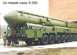 s-300-1