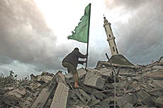 gaza 4