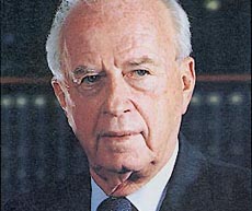 Yitzhak Rabin 1