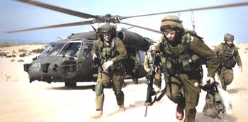 Israeli Defence Forces 1