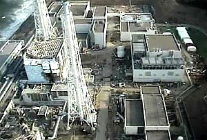 Fukushima centrale