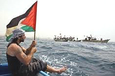 Vittorio Arrigoni Freedom Flotilla