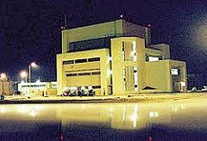 nucleare Egitto