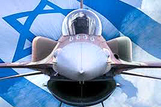 Israeli Air Force