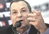 Ehud Barak