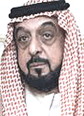 Khalifa bin Zayed Al Nahyan