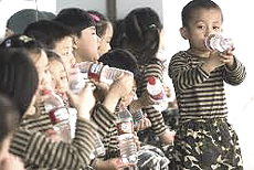 Cina bambini