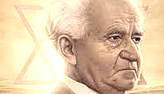 David Ben Gurion