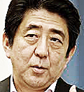 Shinzo Abe