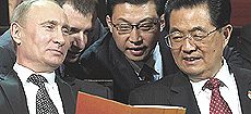 Putin con Hu Jintao