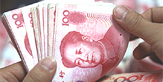 Yuan