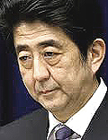 Shinzo Abe