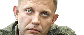 Aleksandr Zakharchenko, leader del Donbass