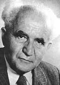 David Ben Gurion