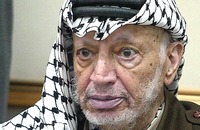 Yasser Arafat