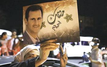 Foto di Assad