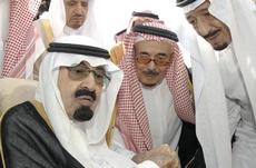 Saudi Arabia, leader