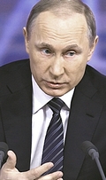 Putin