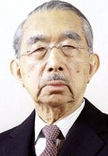 L'imperatore giapponese Hirohito