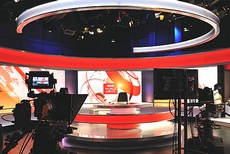 Studio Bbc