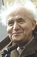 David Ben Gurion