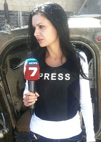 La reporter bulgara Dilyana Gaytandzhieva