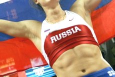 Atletica Russia