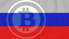 Bitcoin Russia