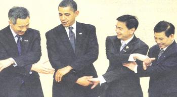 Catena d'Unione, Obama coi presidenti di Singapore, Thailandia e Vietnam