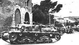 La divisione Ariete a Roma nel '43