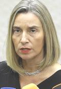 Federica Mogherini