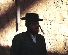 Mea Shearim