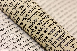 Bibbia ebraica