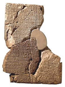 Le tavole babilonesi dell'Atrahasis
