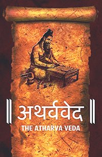 Atharva Veda