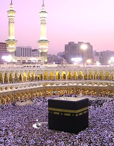 La Ka'aba