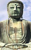 Il "buddha" Siddharta, nato il 25 dicembre