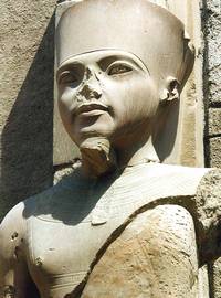 Il dio egizio Amon