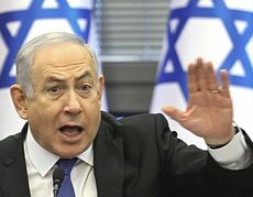 Benjamin Netanyahu