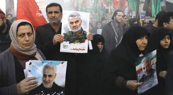 I funerali di Soleimani