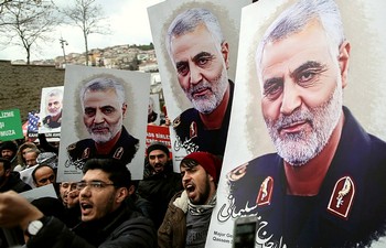 I funerali di Soleimani