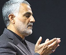 Qasem Soleimani