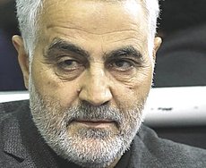 Qasem Soleimani