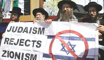 Rabbini anti-sionisti