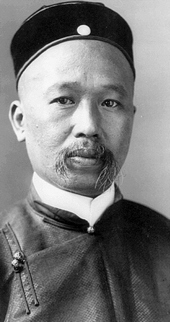 Kang Youwei