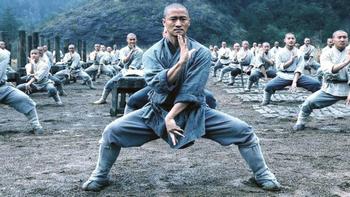 Shaolin