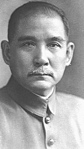 Sun Yat-sen