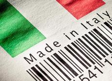 Made in Italy