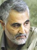 Qasem Soleimani